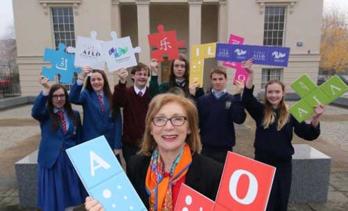 MINISTER FOR EDUCATION AND SKILLS, JAN O’SULLIVAN, LAUNCHES SEARCH FOR IRELAND’S TOP YOUNG PROBLEM-SOLVER