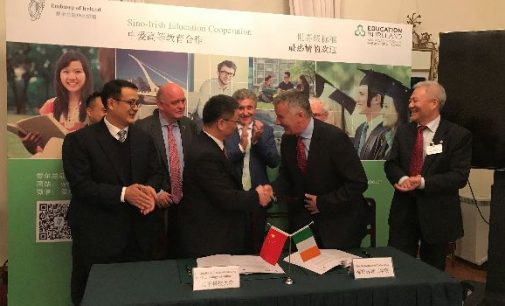 DIT Signs Historic Research Agreement With Leading Chinese University