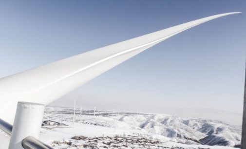 Next-generation Wind Turbine Blade Pitch Technology Launched